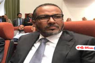 وفد من الاتحاد الوطني لأرباب العمل الموريتانيين يتوجه إلى الرياض للمشاركة في ملتقى إقتصادي