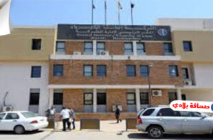 الشركة الليبية العامة للكهرباء تعلن سرقة خط كهربائي