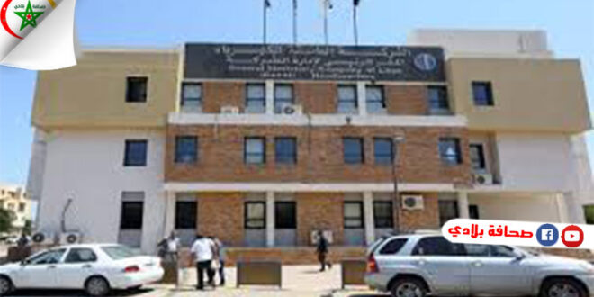 الشركة الليبية العامة للكهرباء تحذر المواطنين الليبيين من اقتناء الدفايات الكهربائية