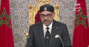عاجل : ملك المغرب محمد السادس يطلق مشروع التغطية الاجتماعية لجميع المغاربة بدون استثناء
