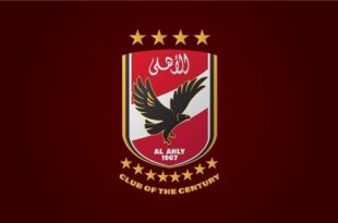 لسويسري روني فايلر مدرب الأهلي المصري قلق من مواجهة الوداد الرياضي المغربي