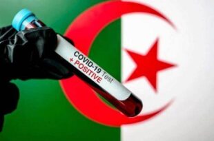 مستجدات الحالة الوبائية لفيروس كورونا بالجزائر