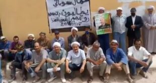 الجزائر: صرخة عمال شركة "سوباتي" المحرومين من حقوقهم منذ أزيد من سنتين...