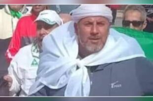 "قرمام مختار" وراء القضبان و الشعب الجزائري يتضامن معه