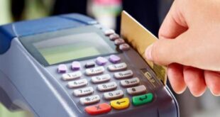 قرار جديد: إلزامية توفير وسائل الدفع الإلكترونية عند التجار