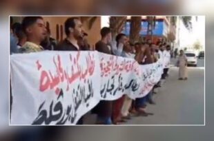 عاجل: اليوم السابع عشر لاحتجاجات أبناء ورقلة بشعار "معا للقضاء على توظيف العصابة لمعارفها"