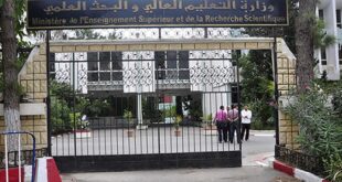قرار وزارة التعليم الجزائرية حول موعد إستئناف الدراسة بالجامعات
