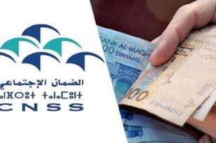 تقديم تعويضات من صندوق كورونا لمنخرطي CNSS المتضررين من جائحة كورونا