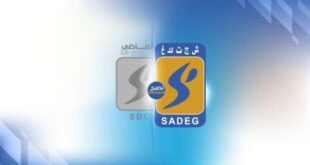 شركة توزيع الكهرباء و الغاز "SADEG" تحدث حركة تغيير وتجديد
