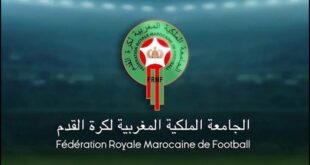 قريبا...الاتحاد المغربي لكرة القدم يرسم طريقا للمباريات المؤجلة بهذا الموعد