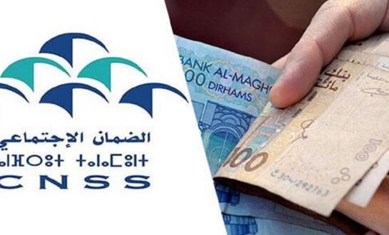 تقديم تعويضات من صندوق كورونا لمنخرطي CNSS المتضررين من جائحة كورونا