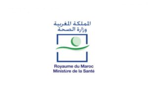 وزارة الصحة المغربية تعلن عن مباراة لتوظيف مئات الممرضين بثلاثة مراكز استشفائية