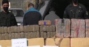 أمن ولاية النعامة ينجح في الاطاحة بشبكة إجرامية تنشط في الإتجار بالمخدرات