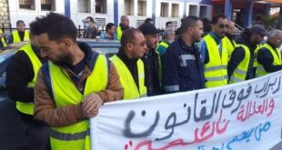 اعتقالات بالجملة في صفوف عمال "Numilog" من أمام وزارة العمل بالعاصمة