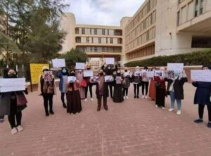 وقفة احتجاجية طلابية للمطالبة بإطلاق سراح معتقلي الرأي