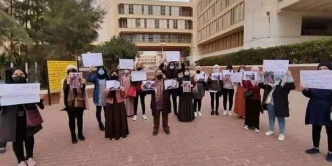 وقفة احتجاجية طلابية للمطالبة بإطلاق سراح معتقلي الرأي