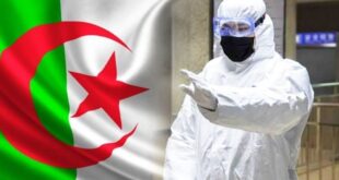 خطير: الجزائر تسجل أعلى حصيلة للاصابات بفيروس كورونا منذ بداية الجائحة