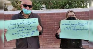 بادرة طيبة...الأساتذة بجامعة العلوم التكنولوجية بوهران في وقفة احتجاجية تضامنا مع الطلبة المعتقلين