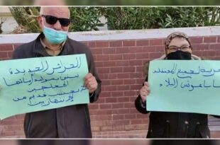 بادرة طيبة...الأساتذة بجامعة العلوم التكنولوجية بوهران في وقفة احتجاجية تضامنا مع الطلبة المعتقلين