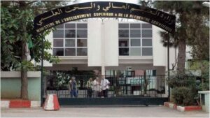 هام: وزارة التعليم العالي تفتح أبواب التسجيل في الدكتوراه