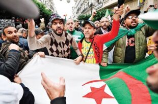 الحراك الشعبي الجزائري مستمر في الجمعة 95