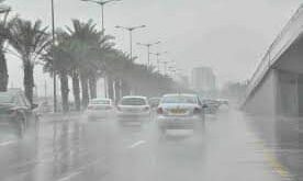 نشرة إنذارية: تساقط أمطار رعدية غزيرة بعدة ولايات