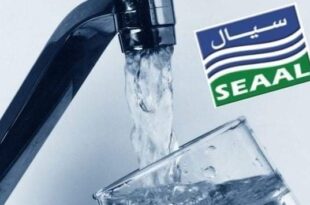 شركة سيال تحذر زبنائها من وقف عملية التزويد بالمياه الشروب لهذا السبب
