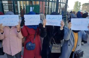 وقفات احتجاجية من طرف خريجي المدارس العليا للأساتذة للمطالبة بتوظيفهم