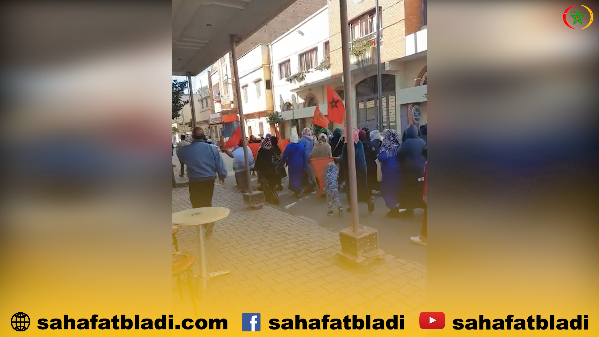 سوى اليوم سوى غدا الحمام ولا بد .. مغاربة يحتجون طلبا للحق في الحمام