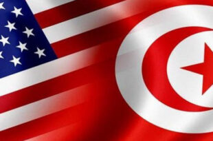 تونس أمريكا