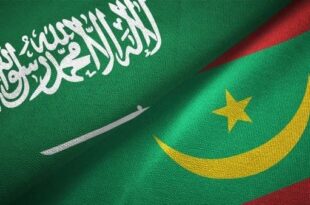 موريتانيا والسعودية