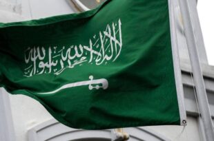 مقتل مواطن سعودي بأحد الفنادق بالدار البيضاء