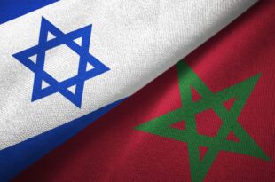إسرائيل تشرع في بناء سفارتها بالمغرب