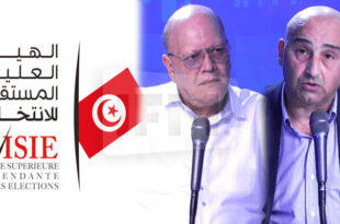 الهيئة العليا للانتخابات بتونس ترفع قضايا جزائية ضد عضوين منها