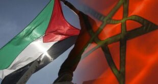 المملكة المغربية تعرب عن قلقها اتجاه الأوضاع في قطاع غزة وتجدد مواقفها الثابتة والداعمة لحقوق الشعب الفلسطيني