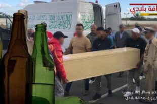 هل تم ترويجها عمدا؟ آخر مستجدات مأساة الكحول السامة بالقصر الكبير