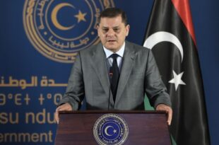 تعزية ومؤازرة من دولة ليبيا إلى الشعب التركي على حادث التفجير الإرهابي