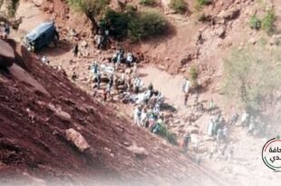 كارثة مروعة تهز إقليم أزيلال: 24 قتيلاً في حادث سير مأساوي