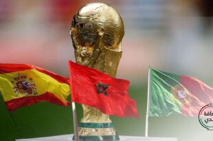 تاريخ جديد يكتب..المغرب يدرج وبشكل رسمي الترشح لإحتضان مونديال 2030 في مشروع قانون مالية 2024
