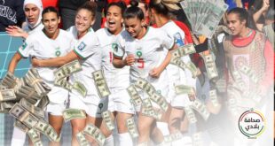 "ثورة المكافآت المالية في كأس العالم للسيدات 2023: لاعبات يحصدن ثروات والمنتخبات تحطم الأرقام"