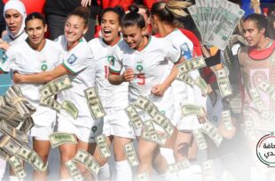 "ثورة المكافآت المالية في كأس العالم للسيدات 2023: لاعبات يحصدن ثروات والمنتخبات تحطم الأرقام"