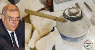 كوكايين الفقراء.. لفتيت يكشف معطيات جديدة وصادمة حول انتشار مخدر "البوفا" بالمغرب