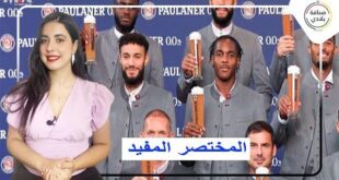 المختصر المفيد|| أسد الأطلس مزراوي يرفع راية الإسلام من قلب ألمانيا بموقف عفوي