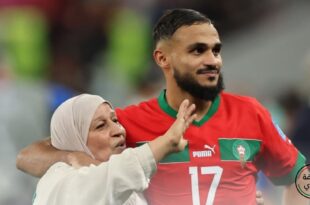 حزن في صفوف المنتخب المغربي: إصابة خطيرة تبعد سفيان بوفال عن الميدان