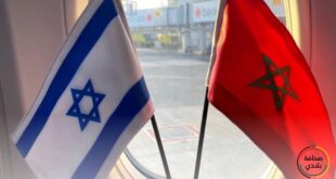 المغرب وإسرائيل يتجهان نحو إلغاء تأشيرات السفر بين البلدين