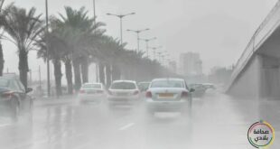 تحذيرات الأرصاد الجوية: عواصف وأمطار قوية تهدد عدة مناطق في المملكة المغربية