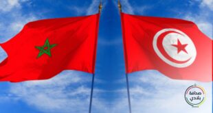 بعد أشهر من قطع العلاقات: تونس تعزي المغرب في وفاة 24 شخصاً في حادثة أزيلال