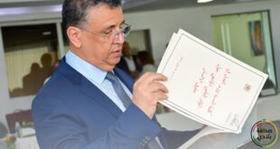 وزارة العدل تفرج عن نتائج الاختبار الكتابي لامتحان المحاماة