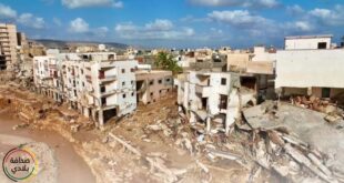 إعصار "دانيال": المملكة المغربية تعرب عن تضامنها مع ليبيا إثر العاصفة و الفيضانات