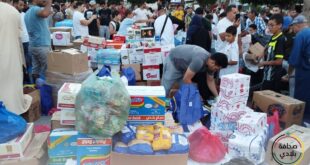 بوليس فاس بالمرصاد لمافيا سرقة مساعدات ضحايا زلزال الحوز